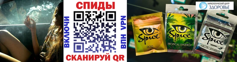Бутират BDO 33% Ивантеевка