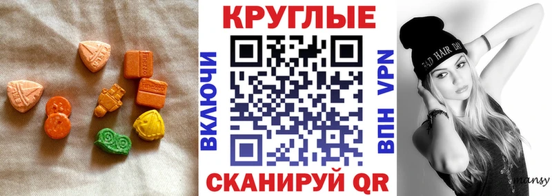 ЭКСТАЗИ louis Vuitton darknet телеграм Ивантеевка