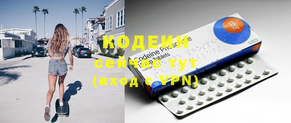 MDMA Вязники