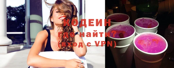 гидропоника Волосово