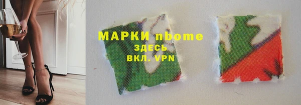 MDMA Вязники