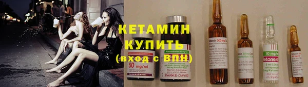 a pvp Бородино