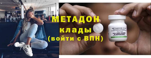 MDMA Вязники
