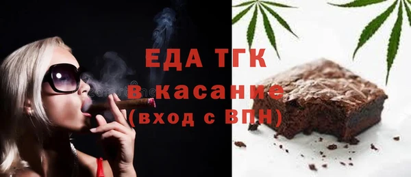 MDMA Вязники