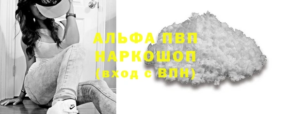 MDMA Вязники