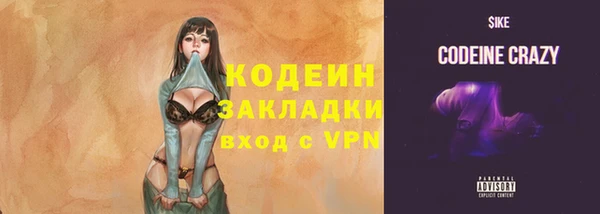 гидропоника Волосово
