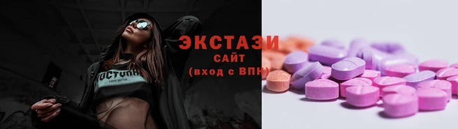 гидропоника Волосово