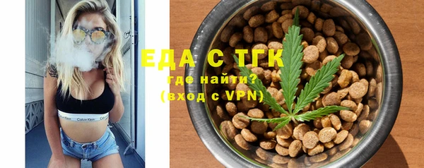 гидропоника Волосово
