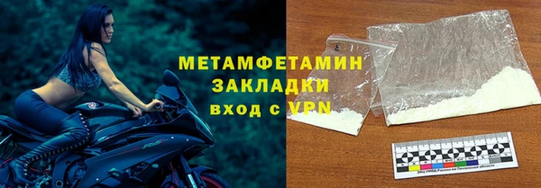 MDMA Вязники
