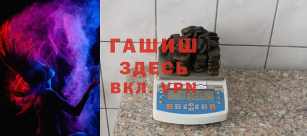 MDMA Волоколамск